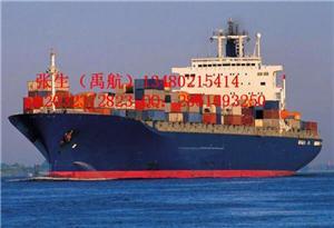 廣州禹航物流 承德內貿海運服務與中科商務網合作詳情及聯系方式